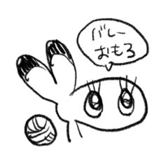 [LINEスタンプ] やるきのないトビー5