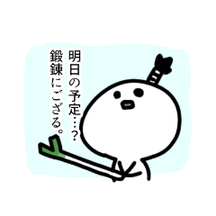 [LINEスタンプ] 使い所がありそうな無さそうなスタンプ
