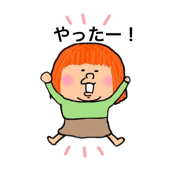 ぽっちゃりたん2 | LINEスタンプ | せりたん