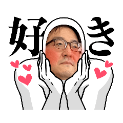 [LINEスタンプ] 青野コレクション♪その1