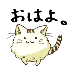 [LINEスタンプ] ポップコーンねこ