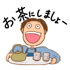 [LINEスタンプ] りんご畑は今日も元気