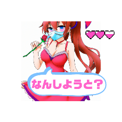 [LINEスタンプ] お喋り好きな女性が使う博多弁 日常会話