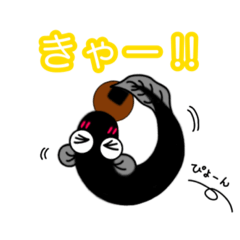 [LINEスタンプ] うなぎののり❤️普段に使う基本スタンプ