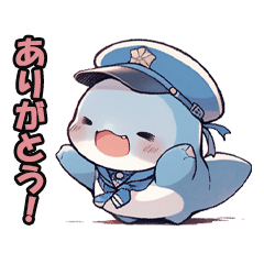 [LINEスタンプ] イルカ保安官