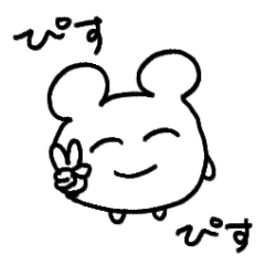 [LINEスタンプ] バラエティパックなハムスター