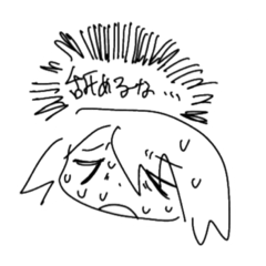 [LINEスタンプ] はなちゃんの毎日憂鬱スタンプ