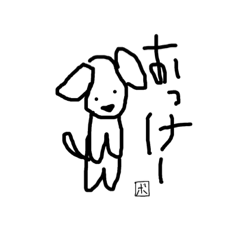 [LINEスタンプ] ボギーのスタンプ第2弾