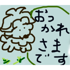 [LINEスタンプ] 関西のシェルティですね