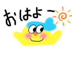 [LINEスタンプ] 街頭お掃除参加だりん！