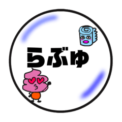 [LINEスタンプ] うんちぺーぱーズ