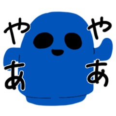 [LINEスタンプ] 強く生きるはにわくん