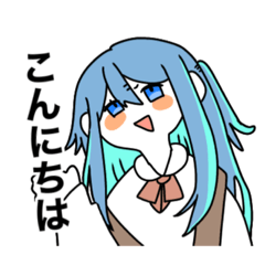 [LINEスタンプ] とても可愛いかもしれないスタンプ