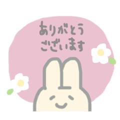 [LINEスタンプ] パステルうさぎの敬語スタンプ。