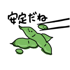 [LINEスタンプ] 呑みたくなっちゃうスタンプ