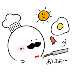 [LINEスタンプ] キュートなひげおじさん2