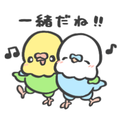 [LINEスタンプ] 共感してくれるセキセイインコちゃん