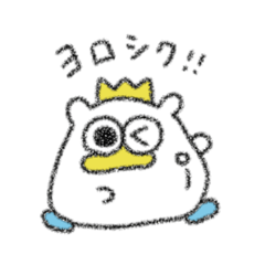 [LINEスタンプ] クレヨンとりたま2