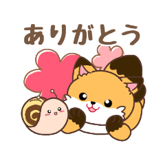 [LINEスタンプ] 蘭子と守、いつも一緒なかよしスタンプ