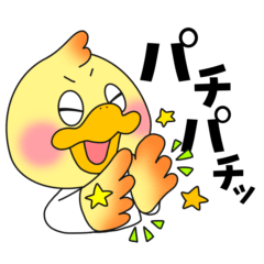 [LINEスタンプ] お酒好きなラボラトリー（鳥）【修正版】