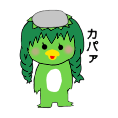 [LINEスタンプ] なかよしこよしちゃんだぉ