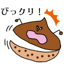 [LINEスタンプ] ゆかいな食材たち【ダジャレver.】