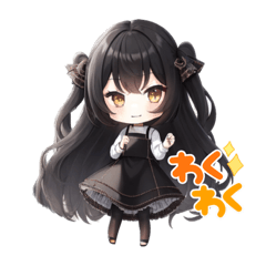 [LINEスタンプ] ちびキャラ 黒髪ロングガール