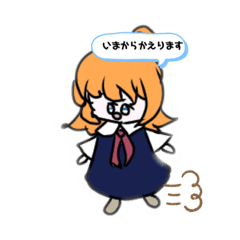 [LINEスタンプ] 家族連絡で使えるスタンプ