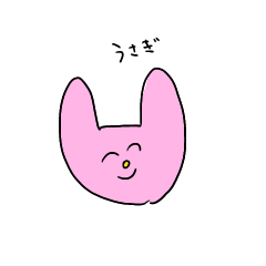 [LINEスタンプ] うしとなかま3