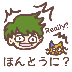 [LINEスタンプ] 英語でほっこり家族連絡 息子編・ネコつき