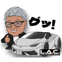 [LINEスタンプ] L.A.Control  ver.1
