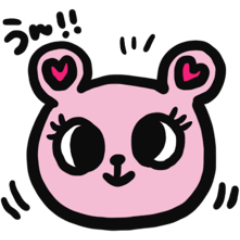 [LINEスタンプ] うさぎの日常集