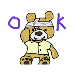 [LINEスタンプ] たもつ(SD)