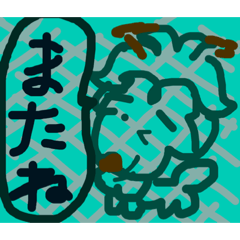 [LINEスタンプ] 関西シェルティ1