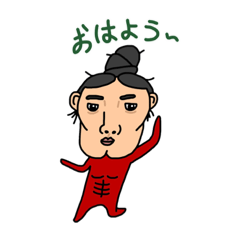 [LINEスタンプ] まちださん②