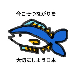 [LINEスタンプ] 海のお友達スタンプ