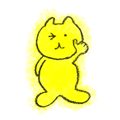 [LINEスタンプ] ゆるっとニャーちゃんスタンプ