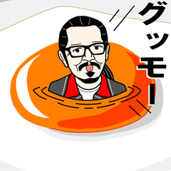 [LINEスタンプ] 動き回る巨大ロカビリー野郎【修正版】