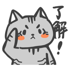 [LINEスタンプ] キジトラ柄の猫(使いやすいタイプ)