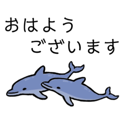 [LINEスタンプ] イルカとクジラ①