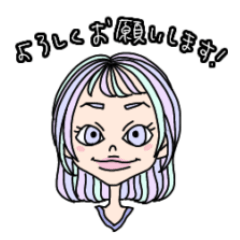 [LINEスタンプ] レディ達の日常ゆる敬語