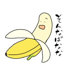 [LINEスタンプ] だじゃれさん