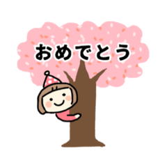 [LINEスタンプ] ももちゃんのおめでとうの気持ちスタンプ
