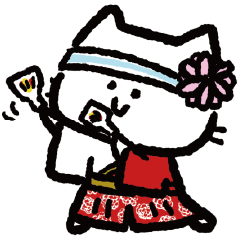 [LINEスタンプ] 【公式】ほにゃのよさこいスタンプ