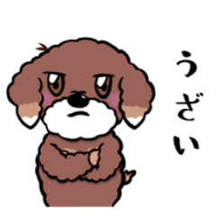 [LINEスタンプ] チョコすけっち⑨ ネガティブです