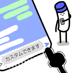 [LINEスタンプ] 文房具フェスティバル