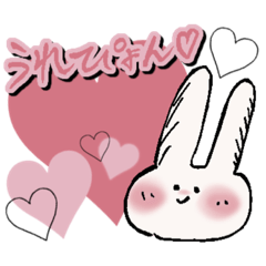 [LINEスタンプ] 若干ダジャレなあにまるず♡