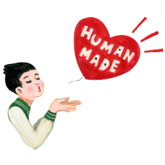 [LINEスタンプ] わりと動く！HUMAN MADE x 五月女ケイ子