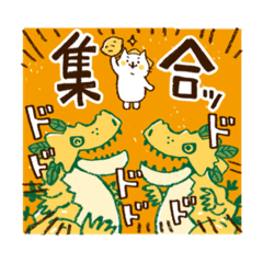 [LINEスタンプ] 【おからねこ×怪獣レモン】日常スタンプ