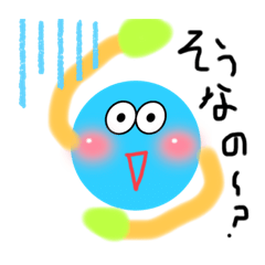 [LINEスタンプ] カラフルへんてこりんず